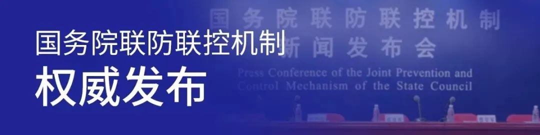 關(guān)系企業(yè)和個(gè)人！社保費(fèi)、醫(yī)保費(fèi)、住房公積金的“免減緩”政策來了